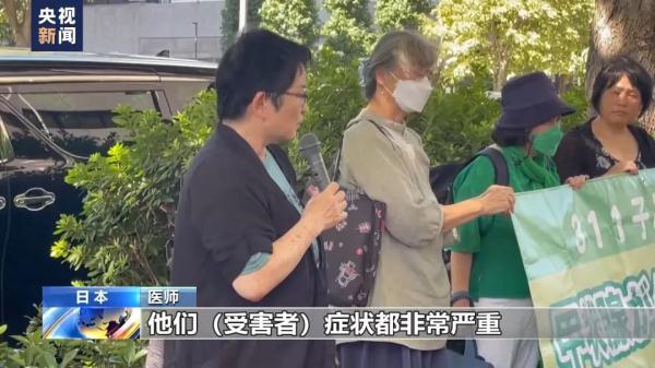 大时代冰雪传奇